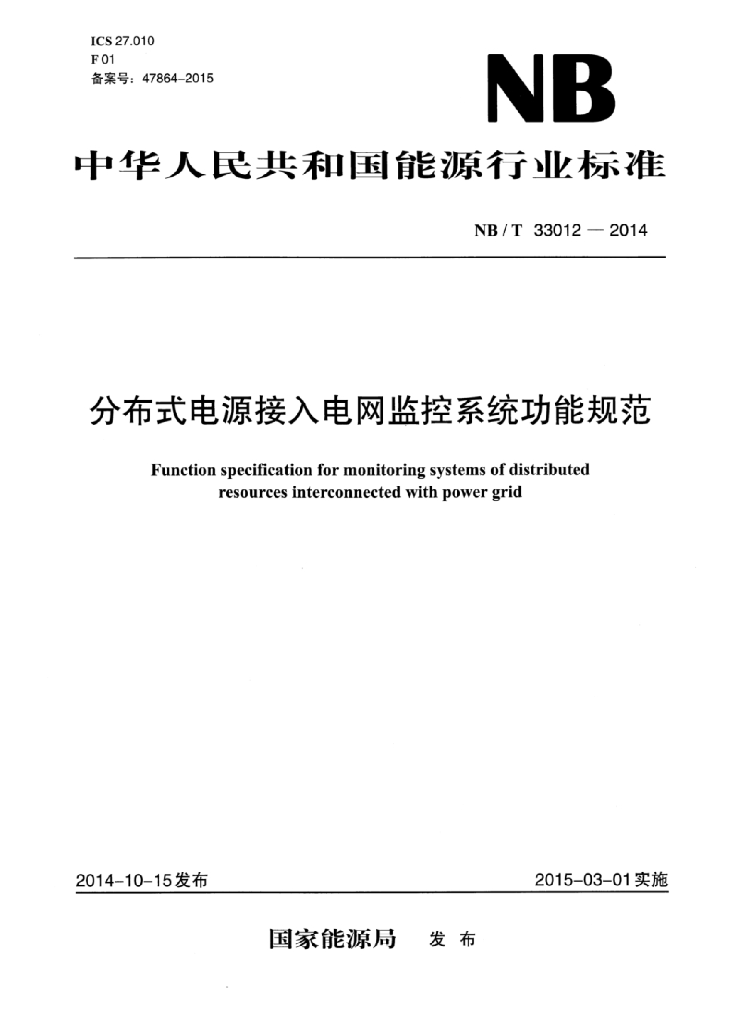 资源简图